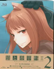 狼と香辛料 タペストリー 全2種 2025年最新】狼と香辛料 タペストリーの人気アイテム - メルカリ