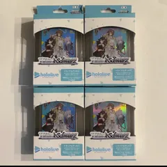 2025年最新】ヴァイス デッキの人気アイテム - メルカリ