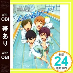 Free! 西屋太志 直筆サイン色紙 ◎内海紘子監督＆西屋太志【複製原画色紙アルバム】Free!ES 七瀬