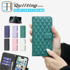 [CA5108] iPhone 17 ケース 手帳型 ベルト付き スマホケース スマホ カバー 手帳 全機種対応 耐衝撃 アイホン17 iPhone 17 携帯カバー マグネット カード収納 携帯ケース スマホカバー 6色