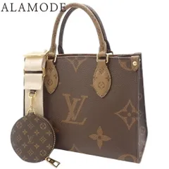 2025年最新】オンザゴーPM リバースの人気アイテム - メルカリ