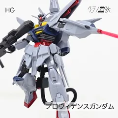 HG ガンプラ　まとめ売り　ジャンク Yahoo!オークション - ガンプラ ジャンク まとめ売り セット HG