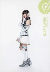 2025年最新】佐藤日向の人気アイテム - メルカリ