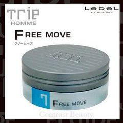 【X2個セット】 ルベル/LebeL トリエオム フリームーブ７ 100g