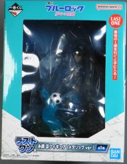 BANDAI SPIRITS 이치 반 쿠지 블루 록 미친 연쇄 라스트 원상 실사 린 피규어 (메탈릭 ver.)