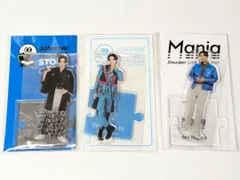 2025年最新】snowmanアクスタ第1弾の人気アイテム - メルカリ