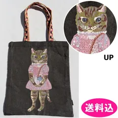 Nathalie Lete ナタリーレテ トートバッグ Nathalie Lete Rectangle tote bag MAYA 猫 ネコ ねこ ブラック 510077