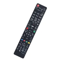 【迅速発送】PerFascin 代用リモコン replace for パナソニック リモコン ブルーレイ Panasonic DIGA ディーガ N2QAYB000912 DMR-BWT650-S DMR-BWT650 DMR-BWT550 DMR-BWT56