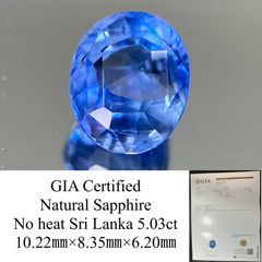 エメラルド 2.715ct 中央宝石ソーティング付き 8.82㎜×7.32㎜×5.62  