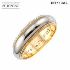 あほねこさん専用 ティファニー トゥギャザー ミルグレイン k18リング
