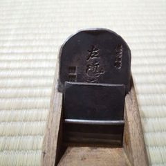 青銅製文鎮☆ 勝負 下尾治彦作 元箱 - メルカリ