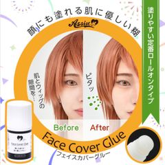 Item thumbnail for item 095c7e0d-14e9-457a-ac10-f678bb725c97