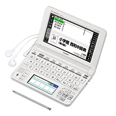 2025年最新】カシオ スペイン語 電子辞書の人気アイテム - メルカリ