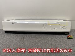 シゲ様専用 パナソニック エアカーテン 120cm FY-25ELS1 18年製 - メルカリ