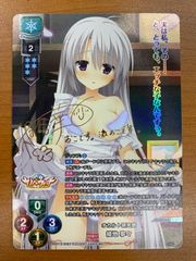 状態A ネオユニヴァース SSP ECP01-SSP14 シャドウバース エボルヴ