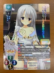 2025年最新】綾地寧々 サインの人気アイテム - メルカリ