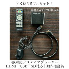 希少QUAD34プリアンプ用フォノイコライザー モジュール MCカートリッジ