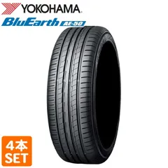 【2023年製】 送料無料 YOKOHAMA 215/50R17 95W XL BluEarth AE50 ブルーアース ヨコハマタイヤ サマータイヤ 夏タイヤ ラジアルタイヤ 4本セット