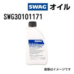 SMR-100オイル セット売り - メルカリ