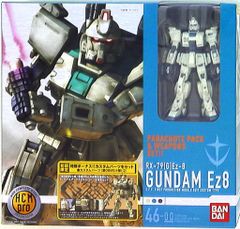 HCM-Pro46 ガンダムEz-8 第08MS小隊 初回限定パック - メルカリ
