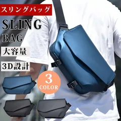 ボディバッグ メンズ 大容量 多機能 肩掛けバッグ スリングバッグ 斜めがけ 30代 40代 50代 ボディーバッグ ウエストポーチ ワンショルダー pindi01