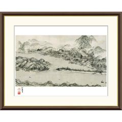 日本画 水墨山水 ☆手書き 1点モノ☆嬉しい額装付！外寸約561×422mm44