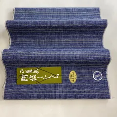 反物 しじら織り 阿波正藍 綿 愛染 伝統工芸品 楽天市場】阿波しじら織 木綿着物 着尺 反物 親子ぼかしM1