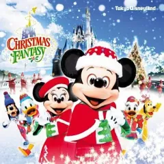 【ディズニー●記念カップ&ソーサー クリスマスファンタジー 2012年／新品】 2025年最新】クリスマスファンタジー2012の人気アイテム - メルカリ