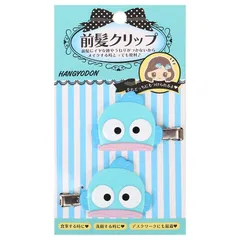 ハンギョドン 前髪クリップ 2個セット ヘアクリップ 跡が付かない サンリオ sanrio キャラクター