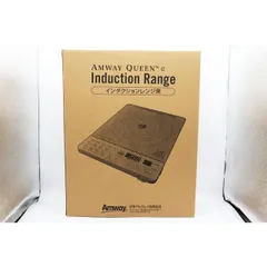 Amway QUEEN e インダクションレンジ 黒　2022年製　中古 2025年最新】284809Jの人気アイテム - メルカリ