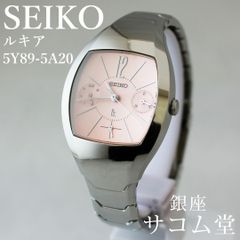 ≪フォロワー限定クーポン配布中★≫【 中古 】 SEIKO ルキア 5Y89-5A20 稼働品 レディース スクエア 腕時計 シルバー ピンクゴールド 上品カラー クォーツ 