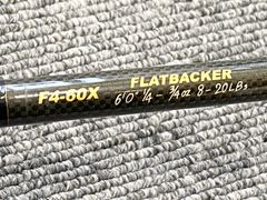 【送料込み】メガバス　デストロイヤー　F4-60X フラットバッカー
