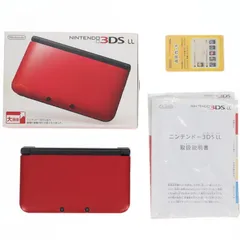 (本体) ニンテンドー3DS LL レッド×ブラック 任天堂(SPR-S-RKAA)