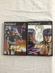 (中古) PS2 実戦パチスロ必勝法！ 北斗の拳 北斗の拳プラス　2セット
