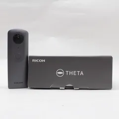 RICOH THETA V ほぼ新品ソフトケース付 RICOH THETA V ほぼ新品ソフトケース付