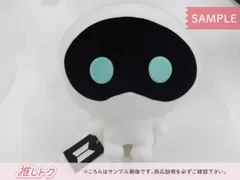 2025年最新】ウットくん ぬいぐるみの人気アイテム - メルカリ