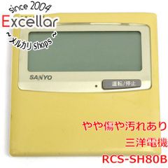 [bn:7] SANYO製　エアコンリモコン　RCS-SH80B