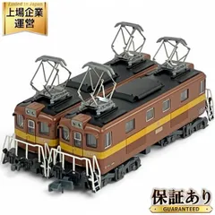 再生産】(N) A2062 三岐鉄道 ED451タイプ＋ED453タイプ 重連セット | マイクロエース | ACE A-2062 | Joshin  webショップ 通販 - 鉄道模型