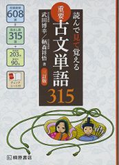 初回特典付き。みなみけDJCD「みなみけのみなきけ」Vol.1：未開封CD 初回特典付き。みなみけDJCD「みなみけのみなきけ」Vol.1：未