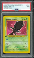 2025年最新】ひかるセレビィの人気アイテム - メルカリ