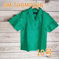 2025年最新】JimThompson シャツ・ブラウスの人気アイテム
