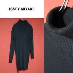 イッセイミヤケ PeRMANeNTe ペルマネンテ シワ加工 カットソー ロンT ISSEY MIYAKE - 美品 イッセイミヤケ ペルマネンテ ISSEY MIYAKE