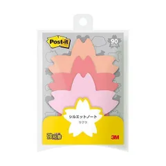 〔10個セット〕 3M Post-it ポストイット シルエットノート 強粘着 サクラ 3M-SSS-CHRX10