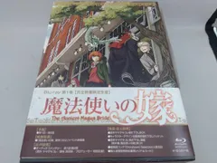 2025年最新】初回限定版 魔法使いの嫁 4巻の人気アイテム - メルカリ