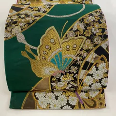 専用帯2197 1410 二本セット●三越扱い 高級 正絹 亀甲宝尽文 六通袋帯 袋帯 中古 リサイクル 正絹 フォーマル 仕立て上がり 六通 鳳凰