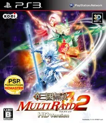 【中古】「非常に良い」真・三國無双 MULTI RAID 2 HD Version - PS3