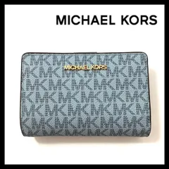 【MICHAEL KORS】MKロゴ 二つ折り財布 ライトブルー/水色 ネイビー コンパクトウォレット マイケルコース (SER-4027)