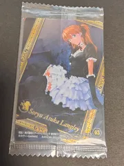 2025年最新】CLSPカードの人気アイテム - メルカリ