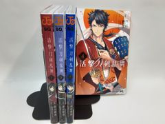 銀魂(ぎんたま)74〜77（最終巻） - メルカリ
