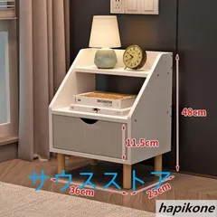 0974 アンティーク 化粧台 小物入れ